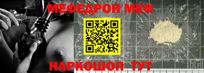 синтетический гашиш Конаково