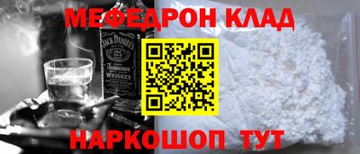 синтетический гашиш Конаково