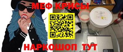 герыч Комсомольск-на-Амуре