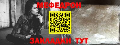 синтетический гашиш Конаково