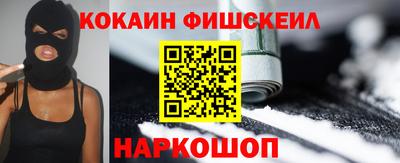 герыч Комсомольск-на-Амуре