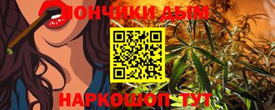 герыч Комсомольск-на-Амуре