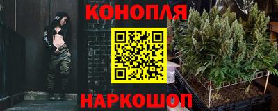герыч Комсомольск-на-Амуре