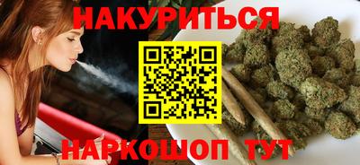 герыч Комсомольск-на-Амуре