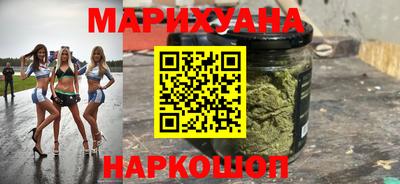 спайс Коммунар
