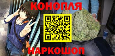герыч Комсомольск-на-Амуре