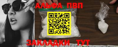 спайс Коммунар
