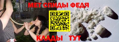 герыч Комсомольск-на-Амуре